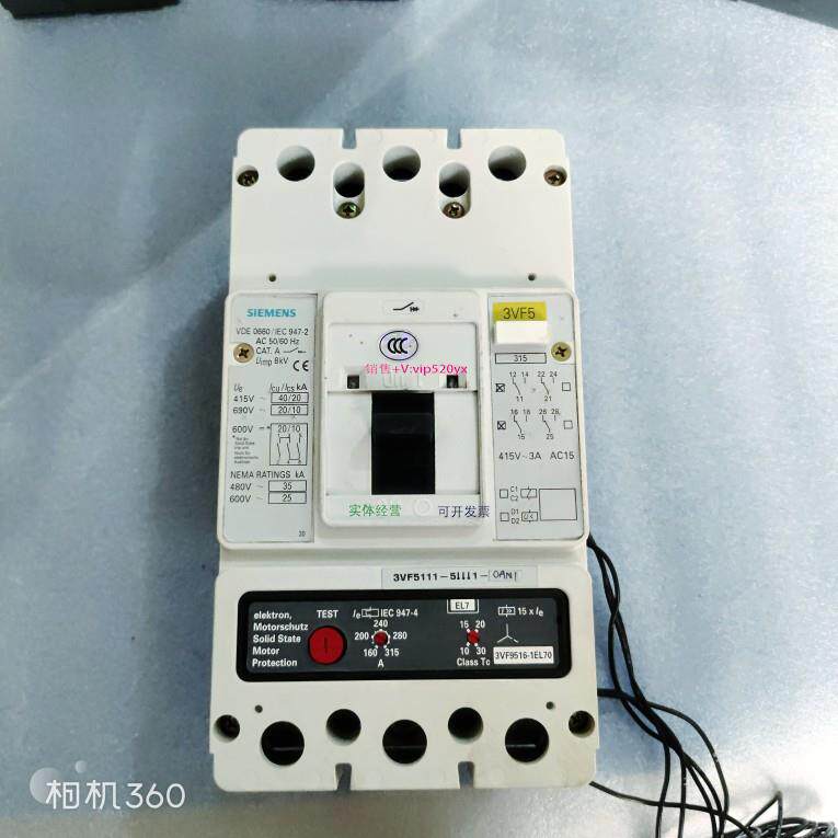 配件西门子 3VF5 3VF5111-5EL71-0AN0议价