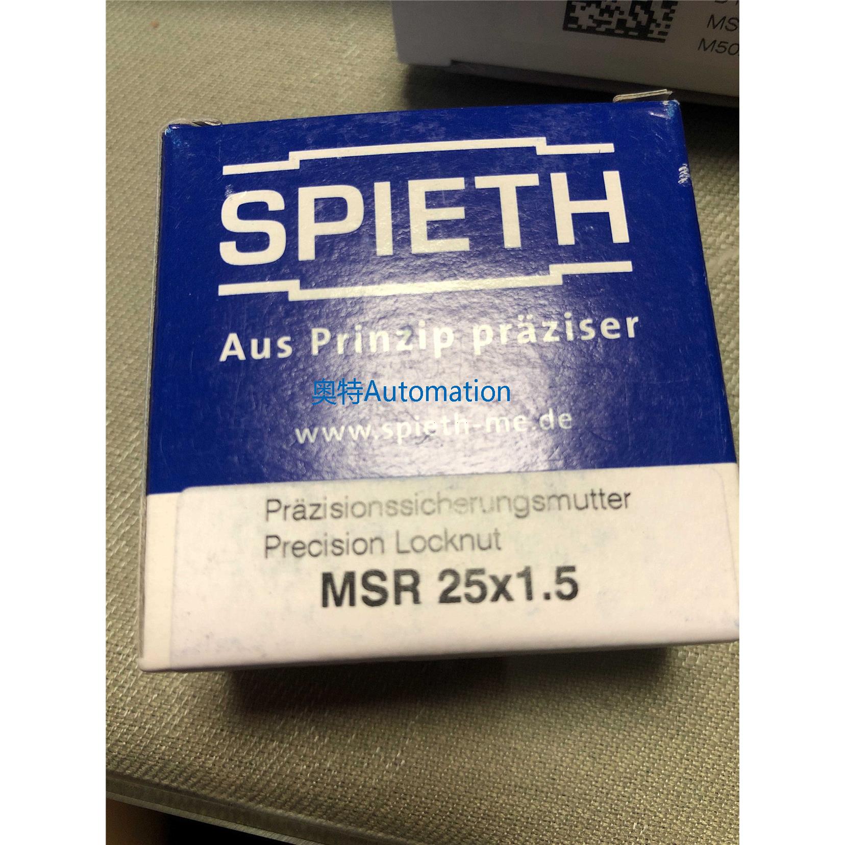 SPIETH锁紧螺母MSR25X1.5议价$