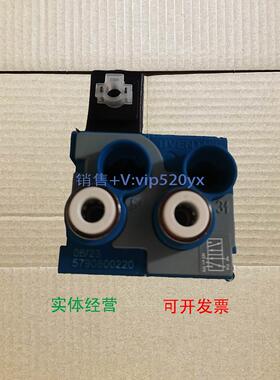 现货供应AVENTICS 5790800220|安沃驰气阀气缸传感器过滤器调压阀