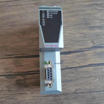 配件现货销售  X20IF1061-1 原装拆机 成色漂亮 实拍包好议价