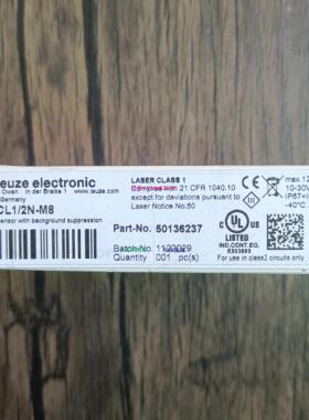 配件全新原装正品  50136237 HT3CL1/2N-M8 传感器 现货销售议价