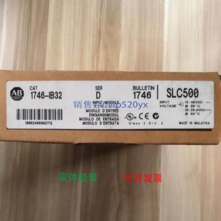 Bradley;SLC500 Allen 现货供应1746 IB32美国AB罗克韦尔PLC模块