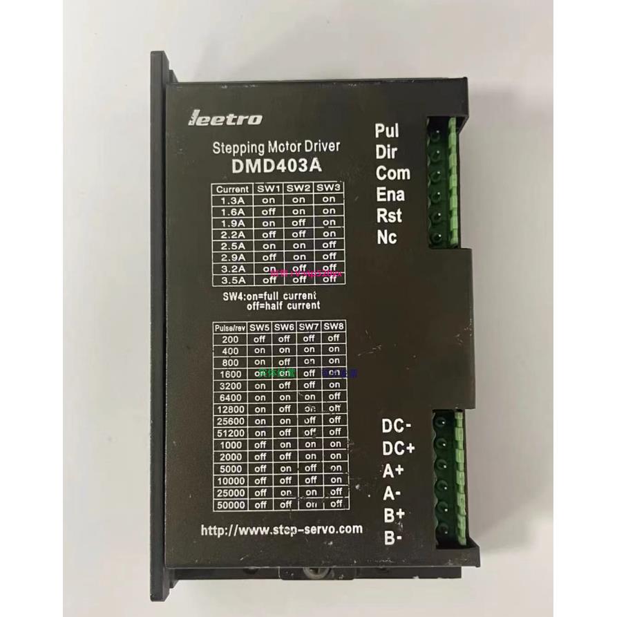 配件乐创拆机驱动器 DMD402/403A DMDT506/506T DMD808A DM3913H