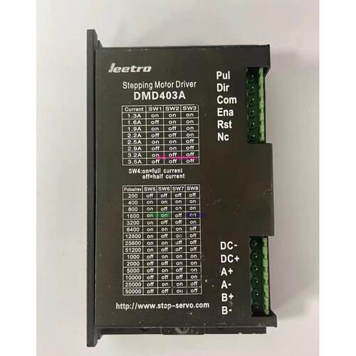 配件乐创拆机驱动器 DMD402/403A DMDT506/506T DMD808A DM3913H