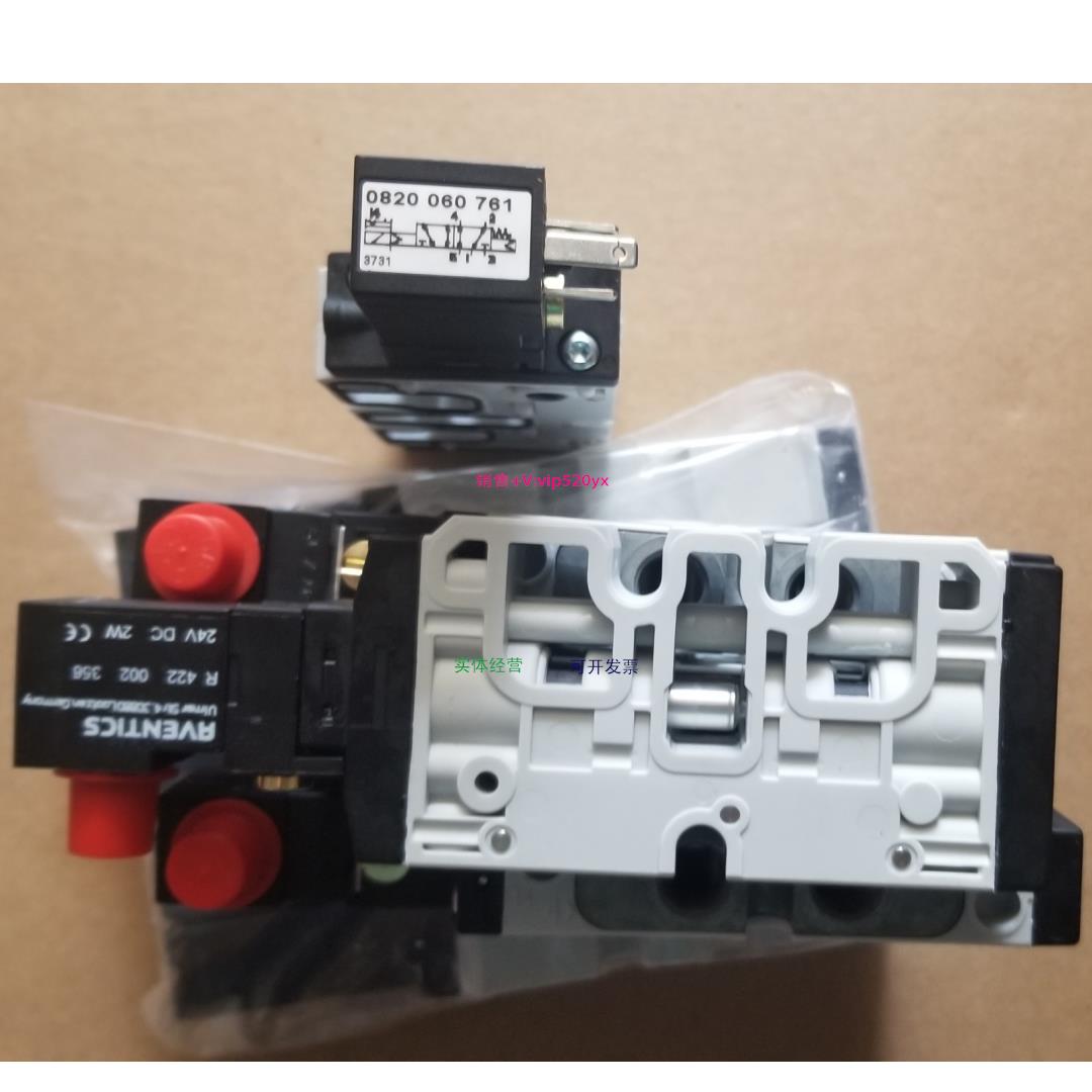 配件Aventics 0820060761 正品|安沃驰 TC08 系列二位五通换向阀