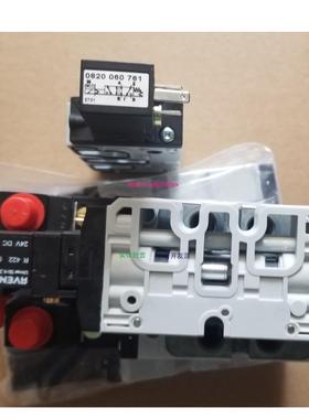 配件Aventics 0820060761 正品|安沃驰 TC08 系列二位五通换向阀