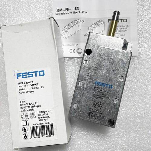 FESTO MFH-5-1/4-EX 535907 费斯托电磁阀 全新原装议价$
