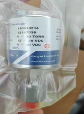 配件Leadmicro 微导真空计 110010214  0-10TORR全新现货议价议价