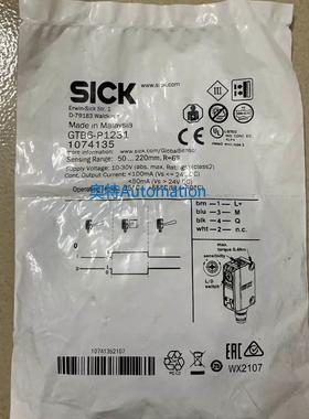 全新原装西克传感器GTB6-P1231，1074135，实图拍摄议价$