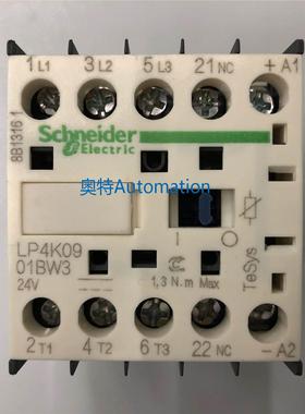 原装LP4K0901BW3 DC24V施耐德三级直流接触器议价$