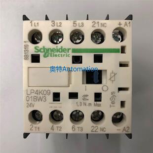 原装LP4K0901BW3 DC24V施耐德三级直流接触器议价$