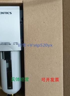 现货供应安沃驰（Aventics）R412007010气动过滤器AS3-FLS-G012-P