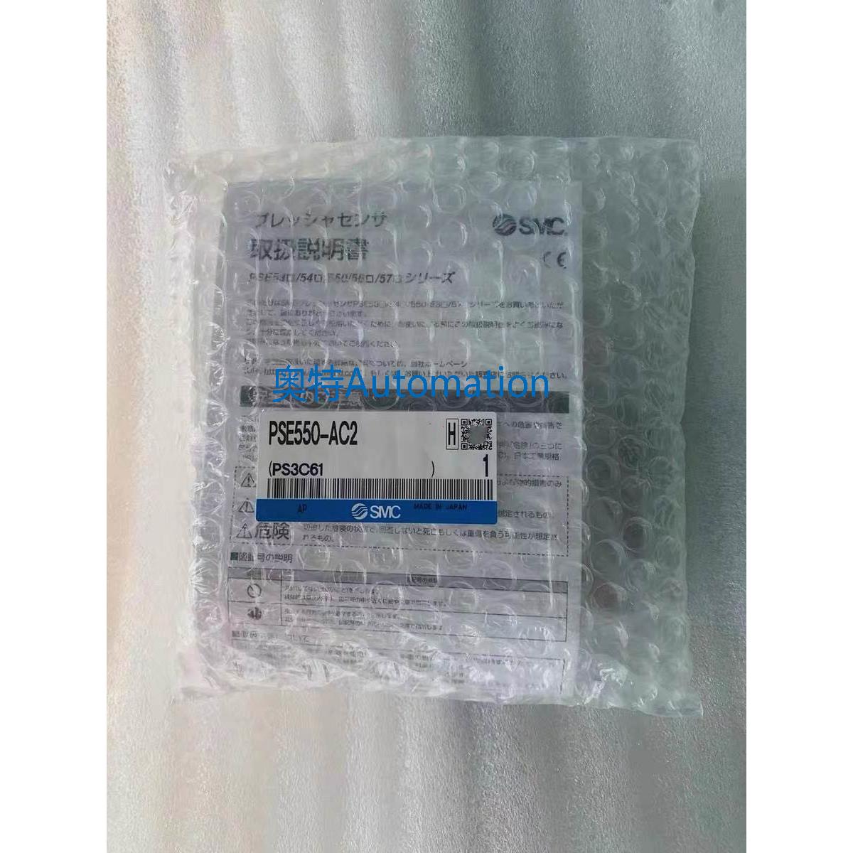 全新 原装 进口日本SMC压力传感器 PSE550-AC2 现货议价$