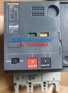 原装梅兰日兰NS400/630N/H/NA 带STR53UE STR43ME脱扣器议价$