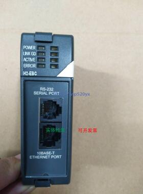 现货供应光洋PLC模块H2-EBC现货H2-EBC功能完好，现货出售