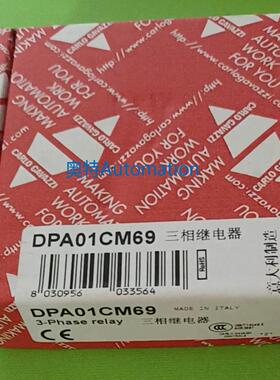 瑞士佳乐RAM1A60D100G/DPA01CM69固态继电器 型号齐全议价$