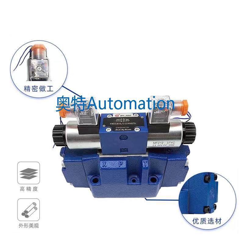 电液阀4WEH16J50B/6EG24NETZ5L液压阀4WEH16J50B/6EW220-50NETZ5L