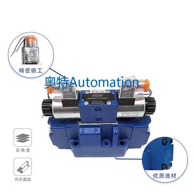 电液阀4WEH16J50B/6EG24NETZ5L液压阀4WEH16J50B/6EW220-50NETZ5L