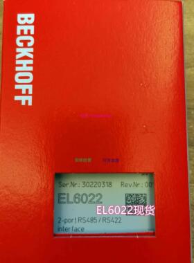 配件进口毕浮 EL6022 EK1100 EK1101现货模块议价