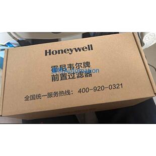 霍尼韦尔前置过滤器家用全屋自来水反冲洗型号PFF20T12-EC 全新议