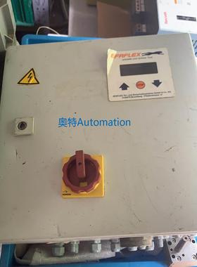 德国EFAFLEX MCP2 门机控制器议价$