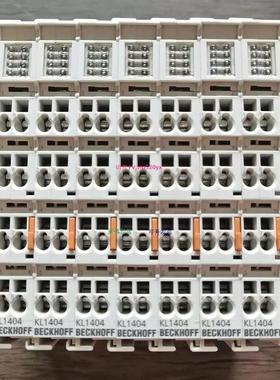 配件现货销售  KL1404 原装拆机 成色充新 实拍包好议价