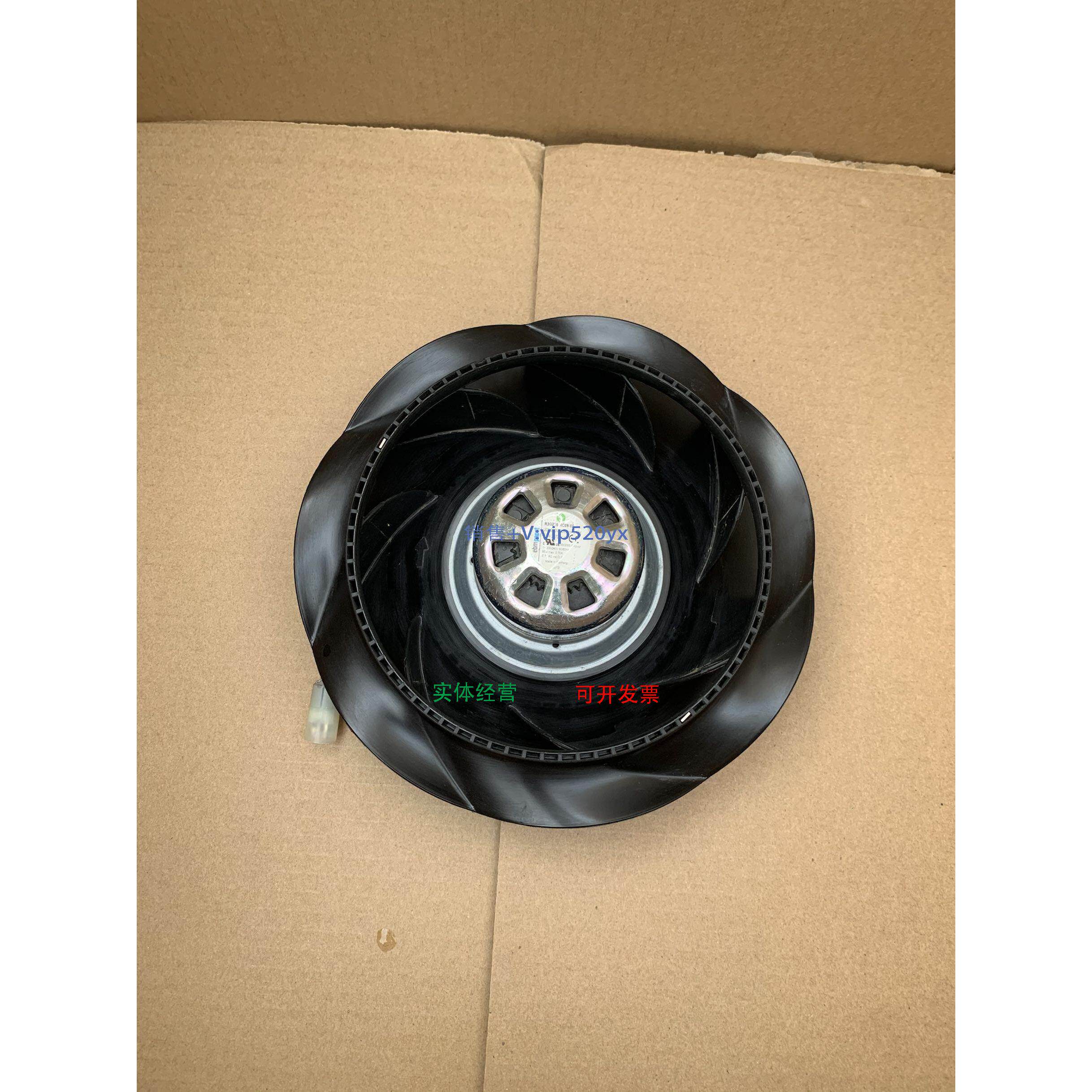 现货供应德国进口R3G220-RC09-08 200-240V 0.47A 德国ebmpapst