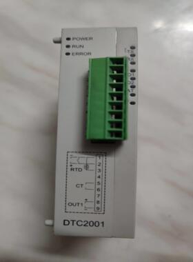配件台达DTC2000V DTC2001V温度模块 温控器议价