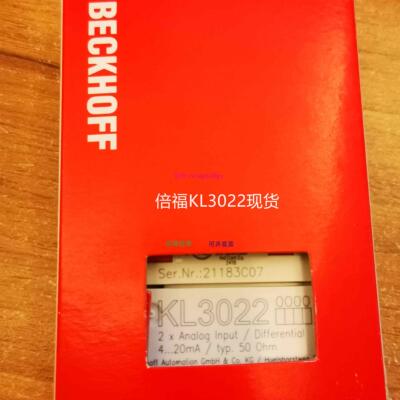配件现货 KL3022 KL3204模块议价