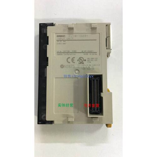 现货供应模块CJ1W-ID231现货