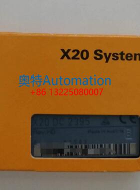 奥地利贝加莱X20DC1398 X20SO2110 X20DC4395模块新原装PLC输出入