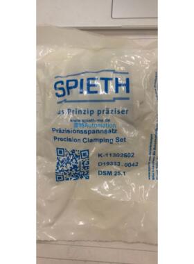SPIETH螺母DSM25.1 全新现货议价$