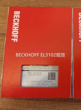 配件 EL3102 模拟量现货模块议价
