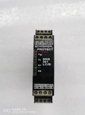 配件安全继电器，SRB 301LC/B,包好包邮！议价