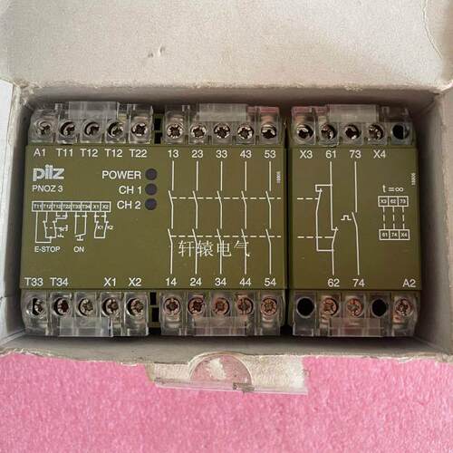 PILZ德国PNOZ皮尔兹安全继电器PNOZ 3 5S /10 1W 订货号474894议