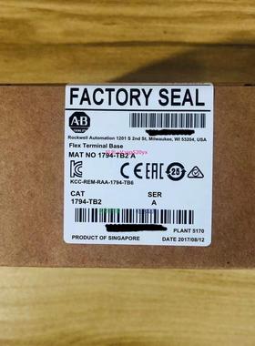 配件1794-TB2 原装美国罗克韦尔PLC模块质保一年顺丰包邮FlexLogi