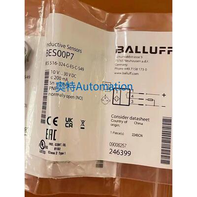巴鲁夫电容式传感器 BES007P(BES 516--324-G-E5-C-S49)议价$