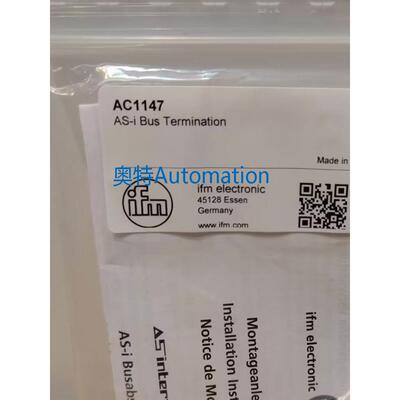 IFM AC1147 E11048 E30019 E30144 全新原装易福门 现货议价$