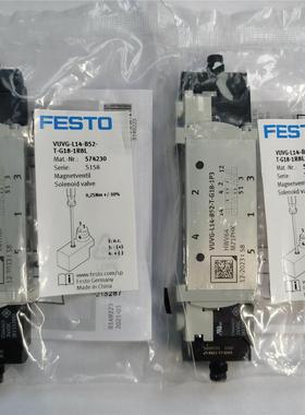 FESTO VUVG-L14-B52-T-G18-1R8L 574229 574230 574231 574233电