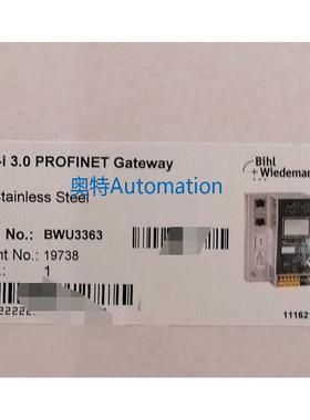 必威BWU3363网关 全新原装现货议价$