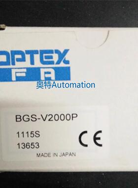 全新原装日本奥普士OPTEX BGS-V2000P议价$