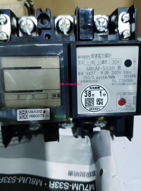 配件MITSUBISHI M8UM-S33R 3P3W 200V 30A议价