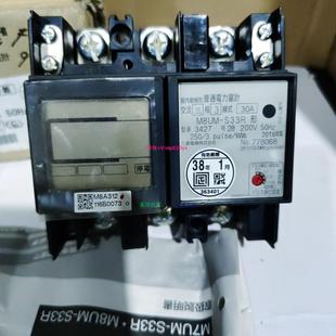 200V 配件MITSUBISHI 3P3W S33R 30A议价 M8UM