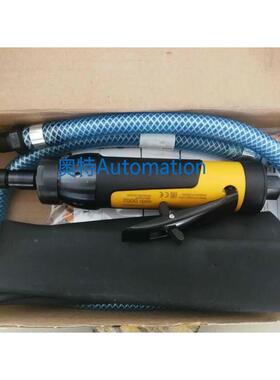 阿特拉斯Atlas Copco LSF28 ST070 6mm直型打磨机角磨机 现货特价
