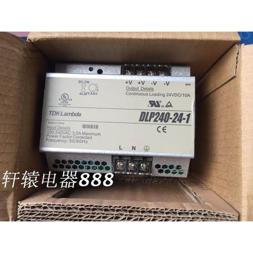 全新原装TDK-LAMBDA电源DLP240-24-1议价$