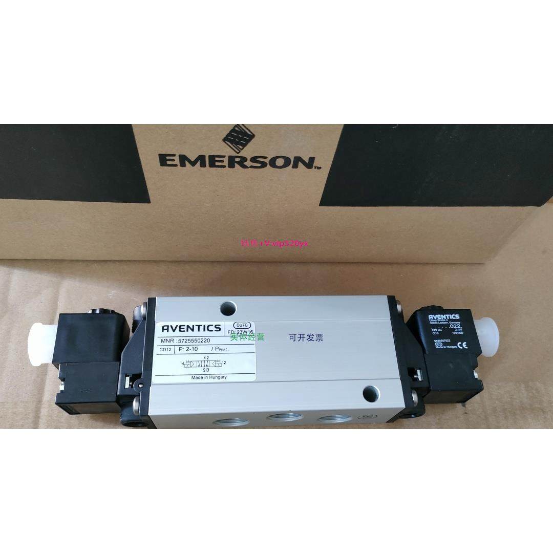 配件AVENTICS 5725550220| 安沃驰气动换向阀-原厂现货正品议价
