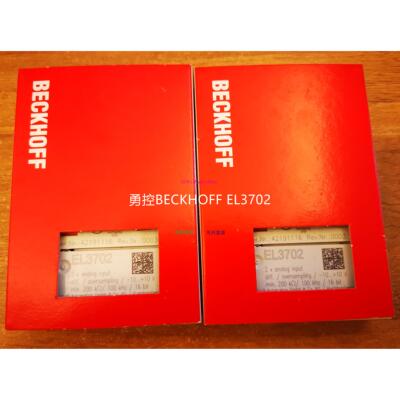 配件现货 EL3702 EL3062 EL3052 全新正品当天发货议价