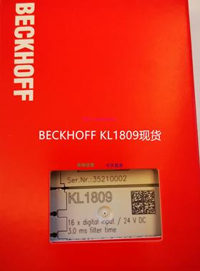 配件现货 KL1809 KL1808模块议价