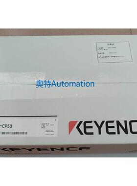 IV3-CP50基恩士图像识别传感器，全新未拆封配件齐全，盒码一致。
