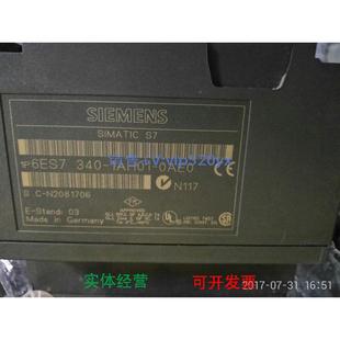 0AE0现货6ES7340 现货供应通讯模块 1AH01 340 0AE0 6ES7